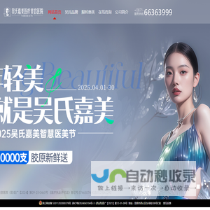 广州慕梵信息技术有限公司